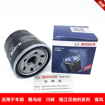 铃木gw250本田cbr400摩托车机油