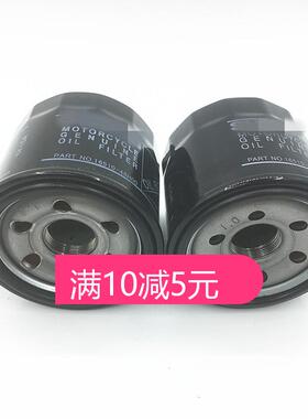 适用于奔达400/250/RGV250机油滤芯原驰BOX400/BD250机滤机油格