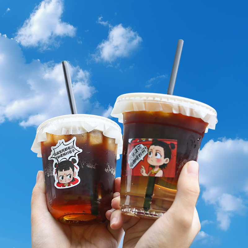 咖啡杯一次性冷饮杯加厚美式