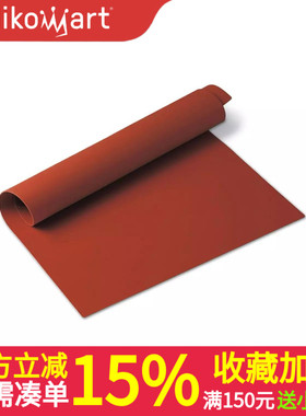 Silikomart意大利进口硅胶垫400X600mm揉面垫13.001.00.0000