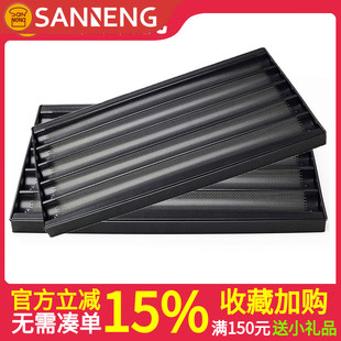 三能模具1595五槽四槽法国烤盘不沾 法烤 5槽4槽防粘法棍面包烤盘
