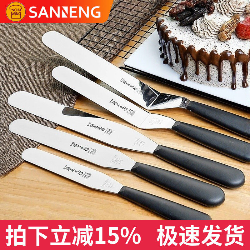 三能6 8 10 12寸日本进口关东光刀S-255刮平刀S-205刮刀S-155抹刀