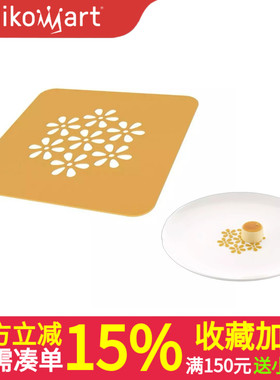 Silikomart意大利进口樱花印花模硅胶模装饰工具25.173.36.0065