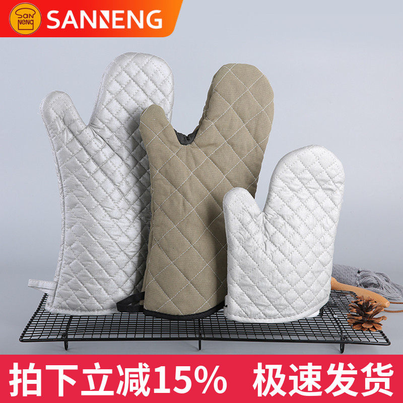 三能手套隔热手套SN7991 烤箱手套耐高温烤箱微波炉防烫防热手套