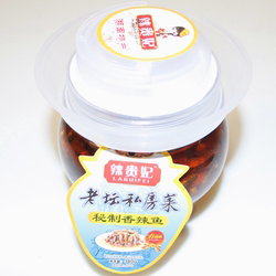 湖南平江土特产 火焙鱼 辣椒酱 辣贵妃 秘制香辣鱼340g瓶装满包邮