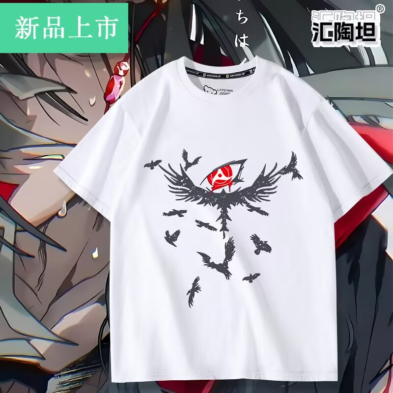 舒适面料卡通动漫宽松短袖