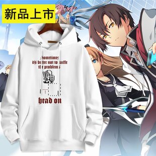 Falcom 半角色偏移动漫联名周边同款卫衣男女秋冬二次元衣服上衣