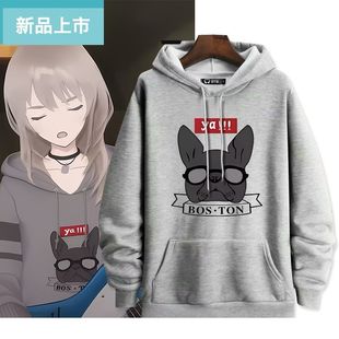 河原木桃香连帽卫衣衣服GIRLS CRY哭泣少女乐队周边上衣服 BAND