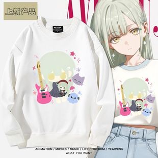 Mygo!AveMujica周边若叶睦痛衣二次元连帽卫衣春秋男女宽松痛衣服
