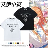 舒適面料卡通動漫寬松短袖