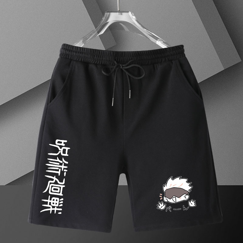 2022新款咒术回战五条悟短裤夏油杰虎杖悠仁动漫周边学生五分裤子