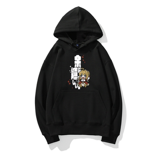 FGO动漫fate周边玉藻前尼禄同款cos连帽卫衣男女二次元秋冬痛衣服