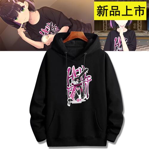 舒适面料卡通动漫宽松卫衣