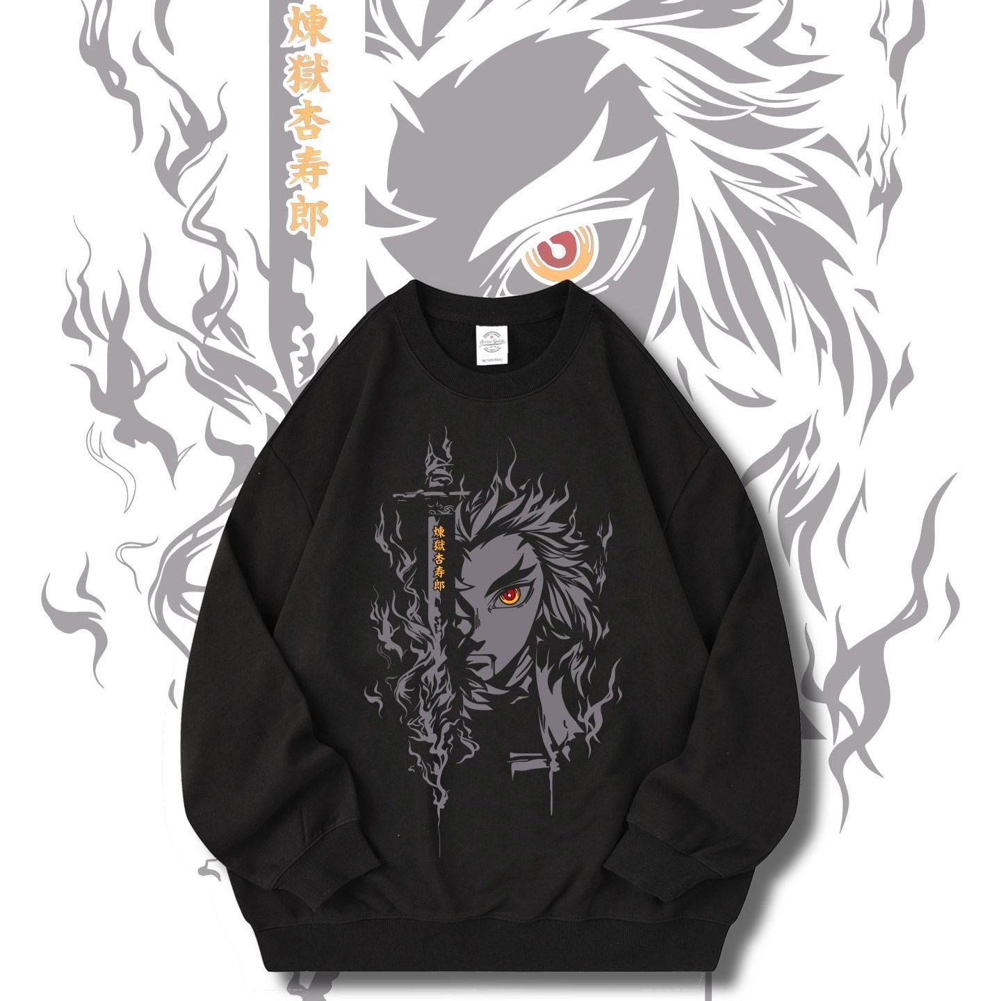 舒适面料卡通动漫宽松卫衣