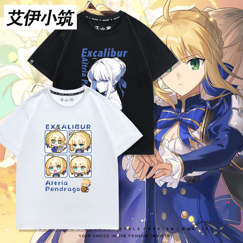 saber阿尔托莉雅FATE动漫短袖男女日系二次元纯棉T恤青少年上衣服