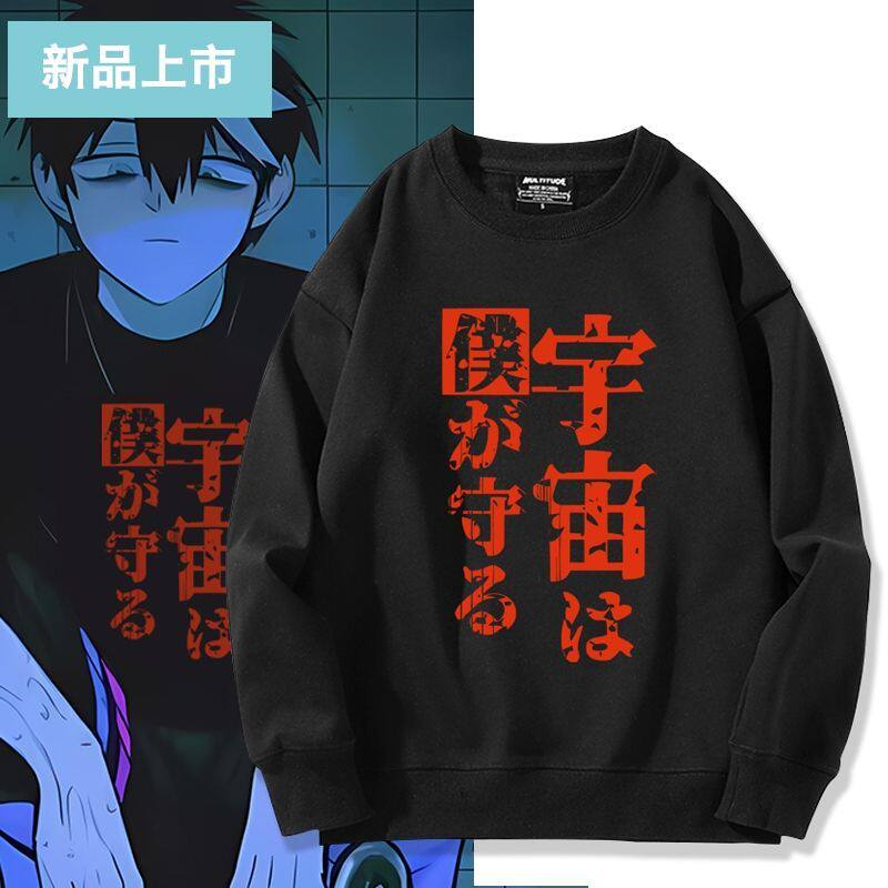 舒适面料卡通动漫宽松T恤