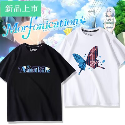 舒适面料卡通动漫宽松短袖