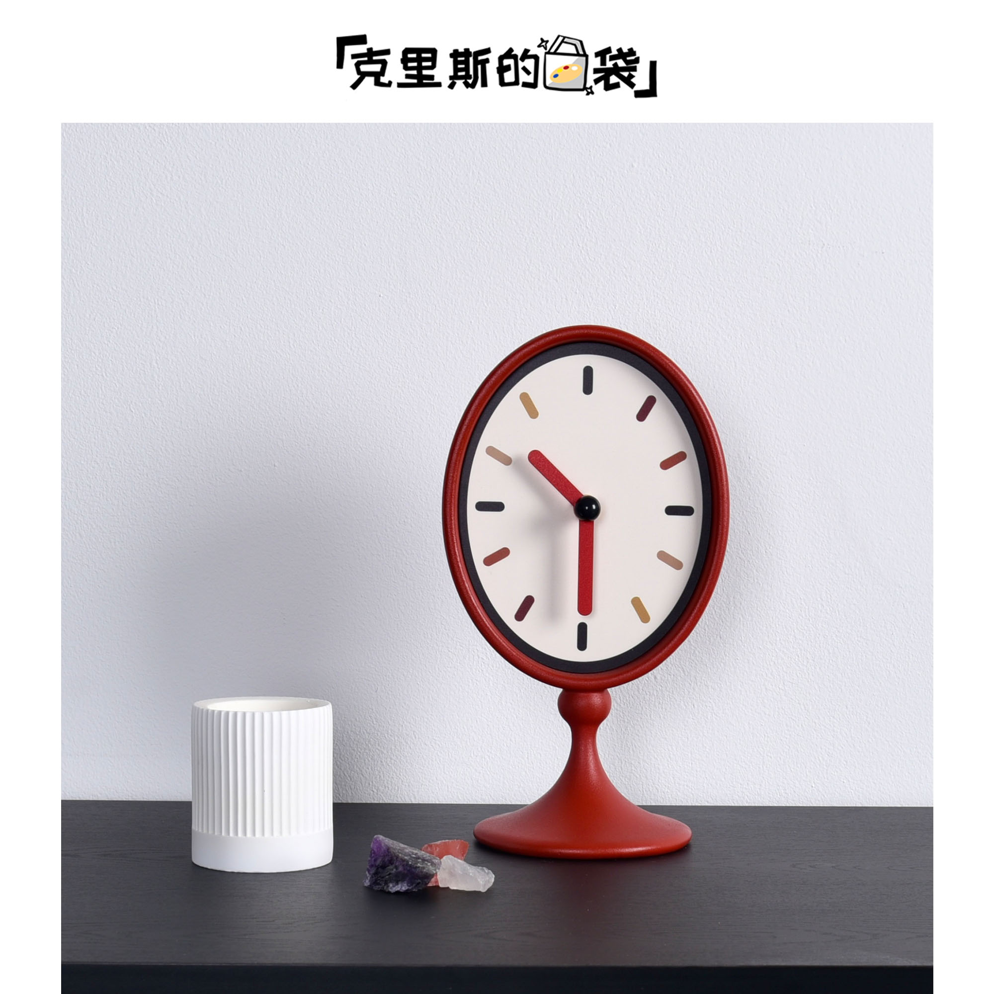 表摆放台式客厅高级感高颜值2025新款网红桌面台钟创意小时钟摆件