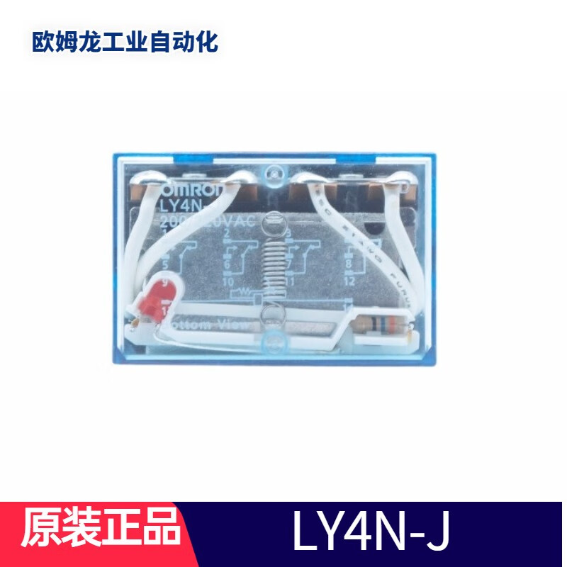 欧姆龙继电器LY4N-J现货