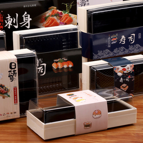 日料食盒木制一次性寿司打包盒