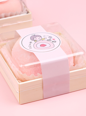 雪媚娘包装盒单个2粒甜品盒木质西点烘焙食品糯米果雪梅娘小盒子