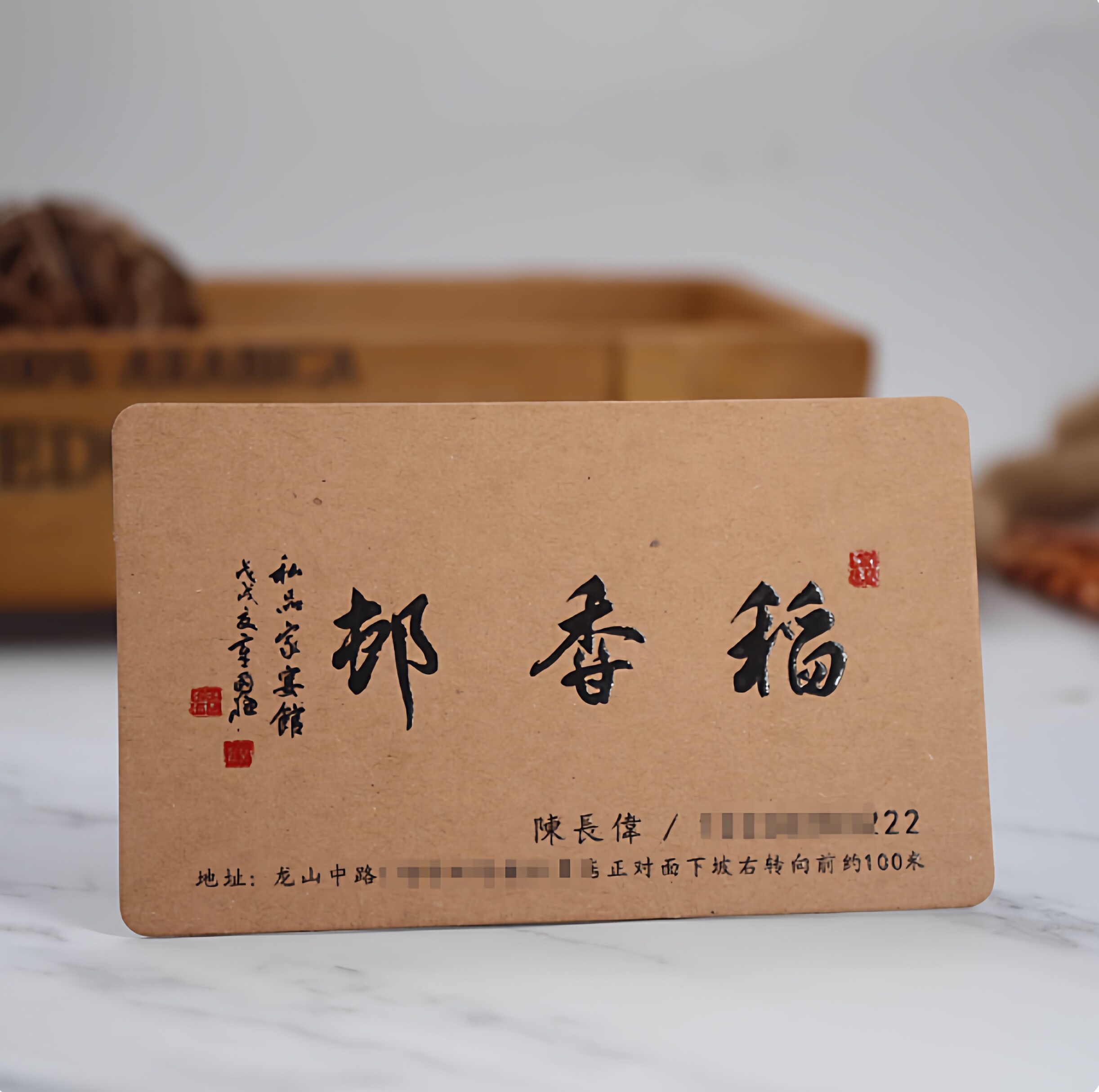 高档商务创意个性牛皮纸名片制作定制凹凸烫金异形免费设计包邮