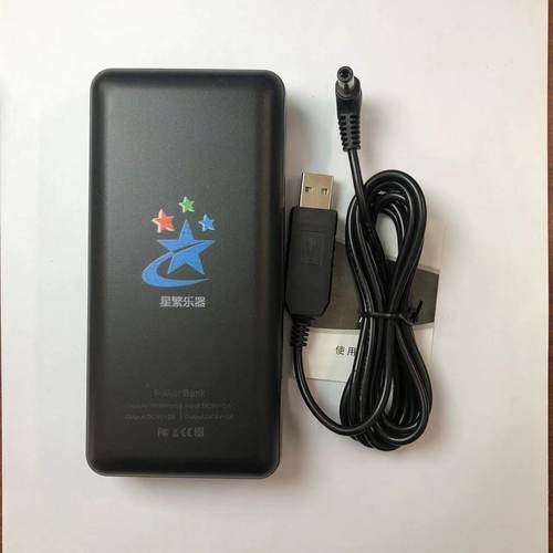 罗兰ae10/20/30电吹管通用6v移动电源配升压线大容量充电宝20000