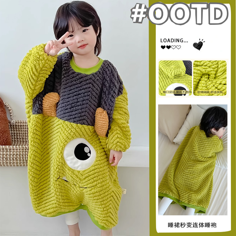 法兰绒儿童睡袋防踢被冬季男童女童宝宝春秋婴儿连体衣睡衣珊瑚绒