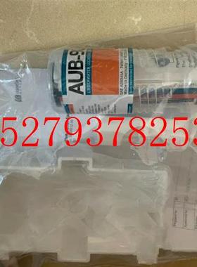 议价DanelecAUB-90信标DM100Beaconreplacementkit3000671-20