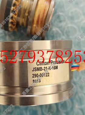 议价JSMB-21-K-16M290-00122编码器现货议价出售