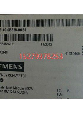 议价6SL3100-0BE21-6AB0全新6SL3100-0BE23-6AB0电抗