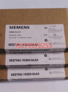议价6ES7 952-1KS00-0AA0记忆卡16M现货6ES7 952-0KF00-0AA0