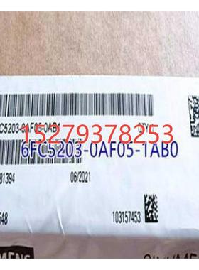 议价西门子前操作面板6FC5203-0AF05-1AB1 OP015AT TFT