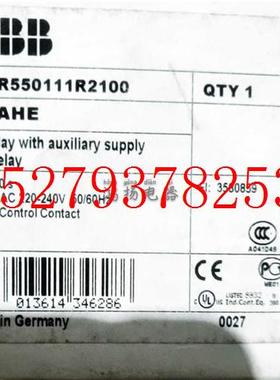 议价ABBCT-AHE3s-300s220-240VAC