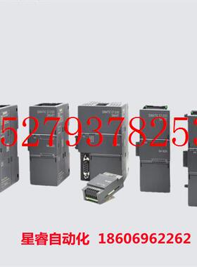 议价全新CTS7232CTS7232-0HB32/0HF32合信CTS7235CTS7235-0KD32