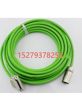 议价6FX5002-2CG00-1BA0电缆6FX6002-2CG00-1BA0/6FX8002-2CG00-1