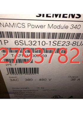 议价6SL3210-1SE23-8UA0西门子S120 变频器 功率模块6SL32101SE23