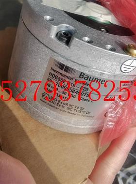 议价HOG86EP19-020宝盟编码器HOG86EP19远景发电机编码器