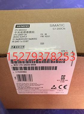 议价6ES7 193 6ES7193-6BP00/6BP20/40-0BA0/0DA0/0DA1/0BA1西门