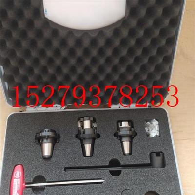 议价EPPINGER德国瑞品工具箱R78782430201-02205A2503-0060原装现