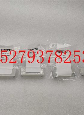 议价原包装正品FESTO空位板VABB-L1-10-S566462正品