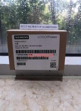 议价6EP3333-6SB00-0AY0 西门子LOGO 24V/4A电源6EP3 333-6SBOO-O