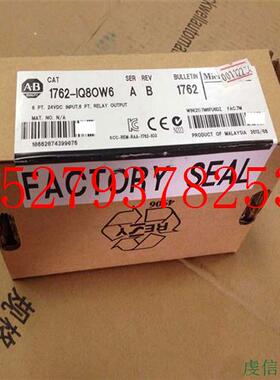议价1762-IQ8美国ABMicrologix输入模块1762IQ8全新原装正品