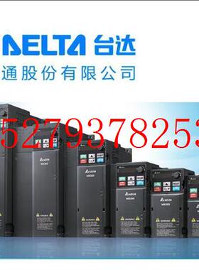 议价台达MS-300系列全新原装正品0.4KW变频器VFD2A8MS21ANSAA