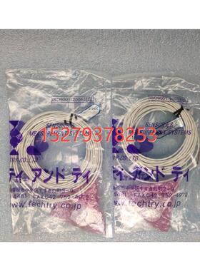 议价TECHNICAL&TRY 泄漏感测器 漏液感测器 TFP-T-B-5M-SR192 原