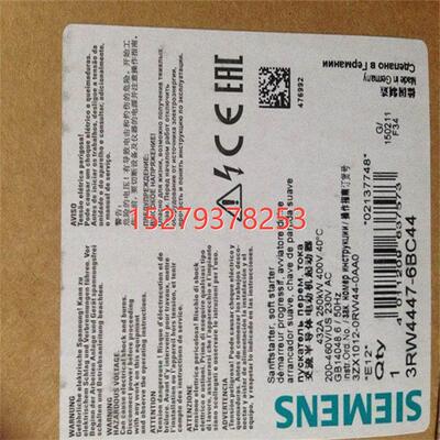 议价250KW软起动器3RW76B