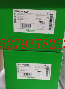 议价TM2DRA16RT,BMXCPS2000,BMXDDI1602,BMXDDO1602