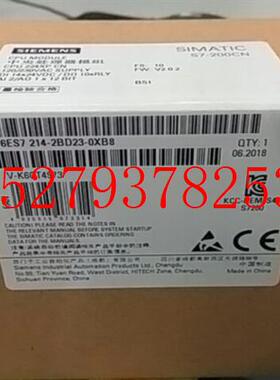 议价6ES7214-2BD23-0XB8S7-200CNCPU模块224XP6ES7214-2BD23-0XB8