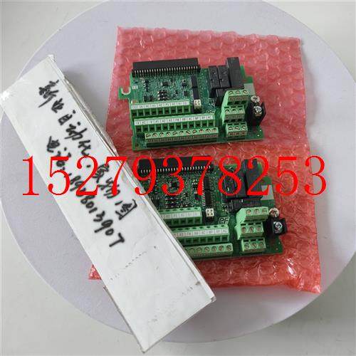议价全新安川GA700变频器端子板ETC750012.B现货,电子元器件市场,其它元器件,淘宝优惠券,粉丝福利购,淘宝优惠卷