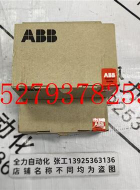议价ABBPLC模块PM5012-T-ETH原装现货1SAP122600R0072